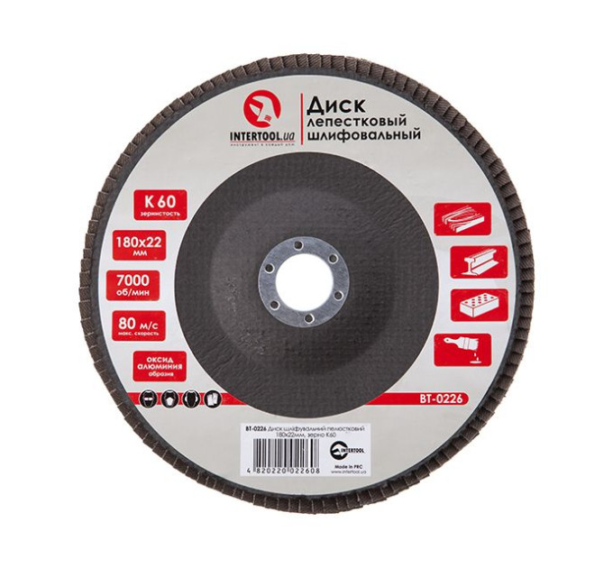 Диск шлифовальный лепестковый 180*22 мм, K60 INTERTOOL BT-0226