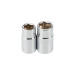 Ключ баллонный телескопический 1/2", 17-19, 21-23 мм, STORM, Cr-V, чехол INTERTOOL HT-1601