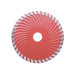 Диск отрезной TURBO 125 мм, алмазный 22-24% INTERTOOL CT-2007