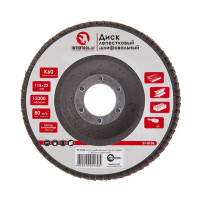 Диск шлифовальный лепестковый 115*22 мм, K60 INTERTOOL BT-0106
