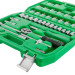 Набор инструментов, 46 ед., 1/4" INTERTOOL ET-6046SP