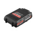 Аккумулятор 18 В, 2.0 Ач, Li-Ion для дрели-шуруповерта WT-0314, WT-0313, WT-0317 INTERTOOL WT-0312