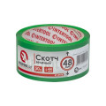 Скотч зелений 48мм*50м, 44мкм INTERTOOL KT-0918