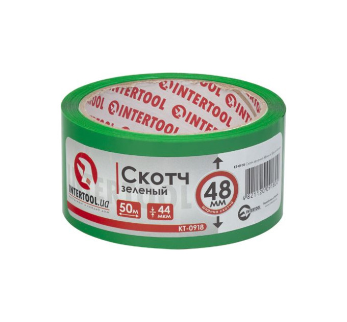 Скотч зелений 48мм*50м, 44мкм INTERTOOL KT-0918