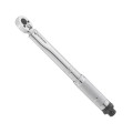 Ключ динамометрический 1/4", 2-24 Нм INTERTOOL XT-9001
