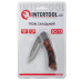 Ніж складаний, ручка з дерев'яними вставками INTERTOOL HT-0594