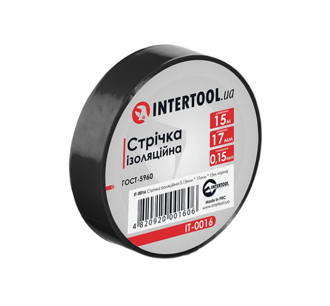 Стрічка ізоляційна 15 м, 17*0.15 мм, чорна INTERTOOL IT-0016