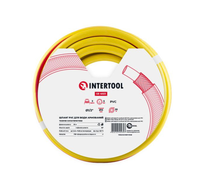 Шланг садовий 3 шаровий, 1/2", 20 м, армований, PVC INTERTOOL GE-4023