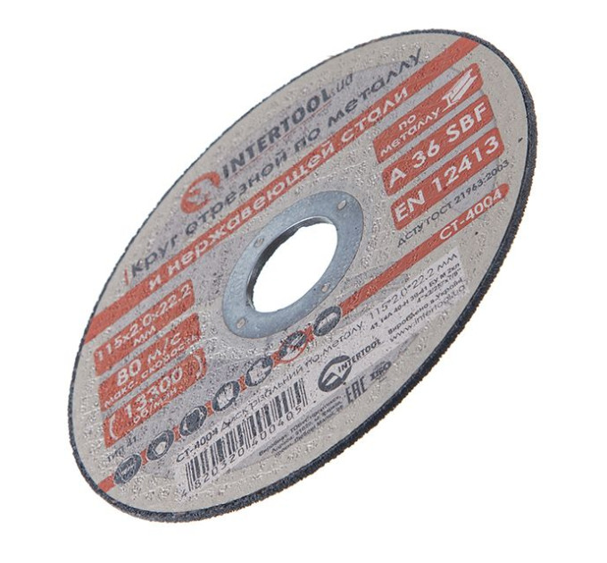 Диск отрезной по металлу 115*2.0*22.2 мм INTERTOOL CT-4004