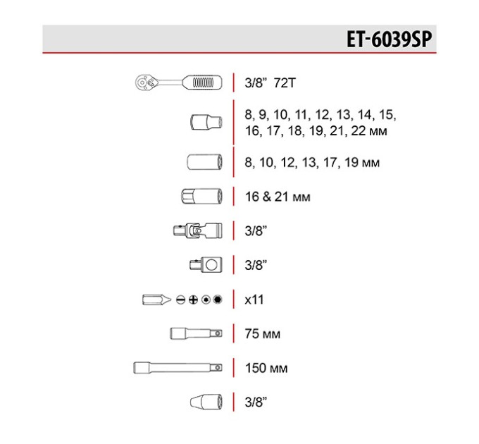 Набор инструментов 3/8", 39 ед. INTERTOOL ET-6039SP