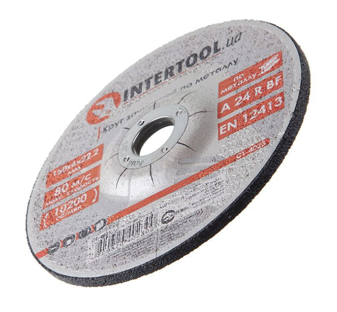 Диск зачистний по металу 150*6*22.2 мм INTERTOOL CT-4023