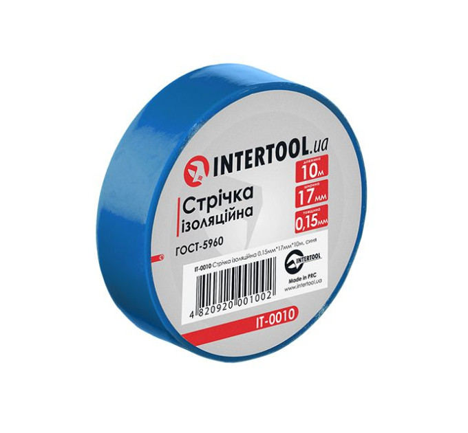 Лента изоляционная 10 м, 17*0.15 мм, синяя INTERTOOL IT-0010