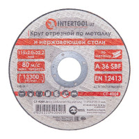 Диск отрезной по металлу 115*2.0*22.2 мм INTERTOOL CT-4004