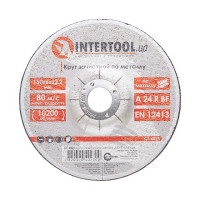 Диск зачистний по металу 150*6*22.2 мм INTERTOOL CT-4023