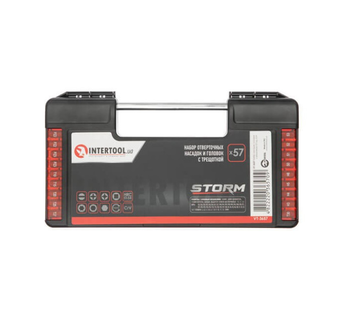 Набор насадок и головок с трещоткой 57 ед., STORM INTERTOOL VT-3657