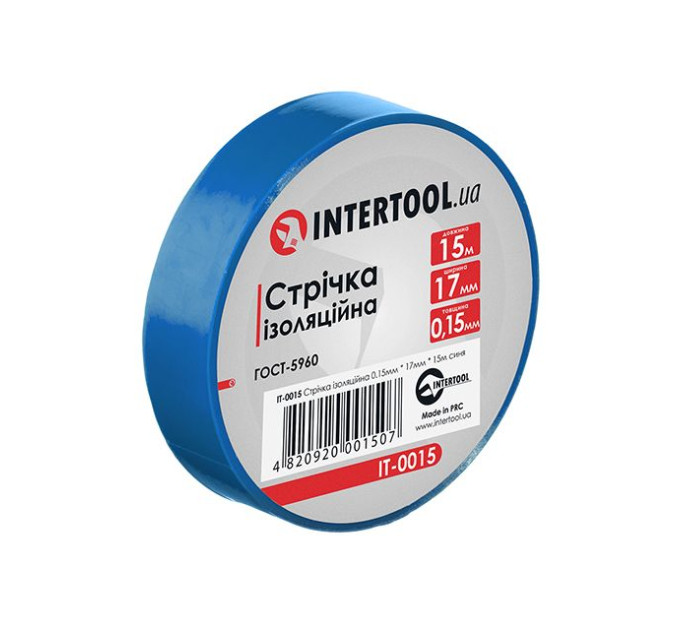 Стрічка ізоляційна 15 м, 17*0.15 мм, синя INTERTOOL IT-0015