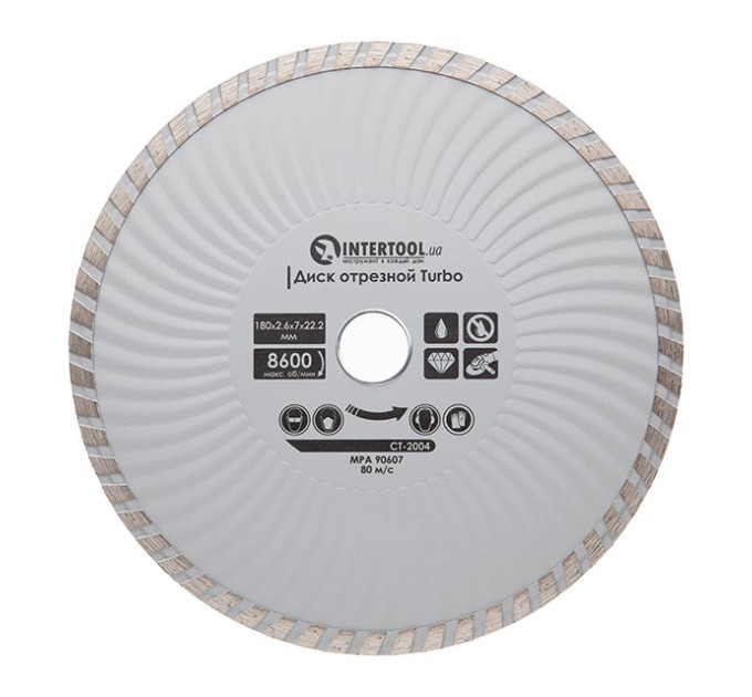 Диск отрезной TURBO 180 мм, алмазный 16-18% INTERTOOL CT-2004