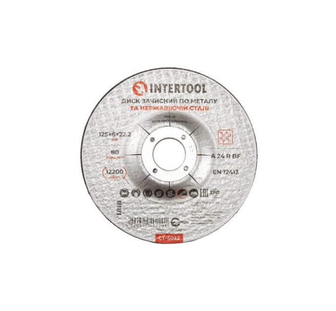 Диск зачистный по металлу 125*6*22.2 мм INTERTOOL CT-4022