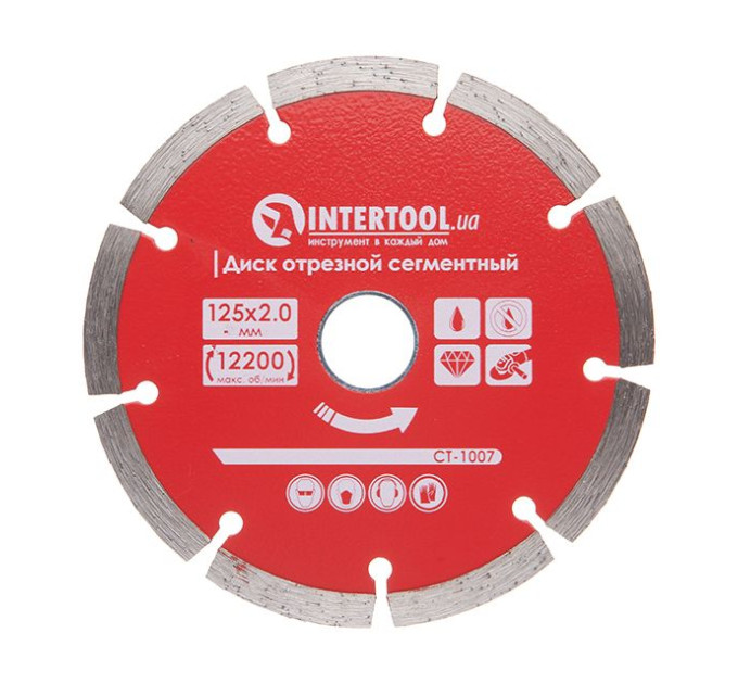 Диск сегментный отрезной 125 мм, алмазный 22-24% INTERTOOL CT-1007