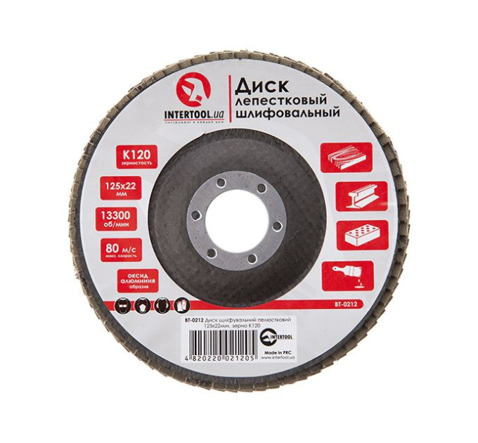 Диск шлифовальный лепестковый 125*22 мм, K120 INTERTOOL BT-0212