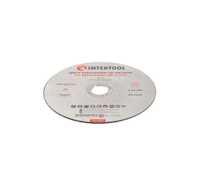 Диск отрезной по металлу 150*1.6*22.2 мм INTERTOOL CT-4011