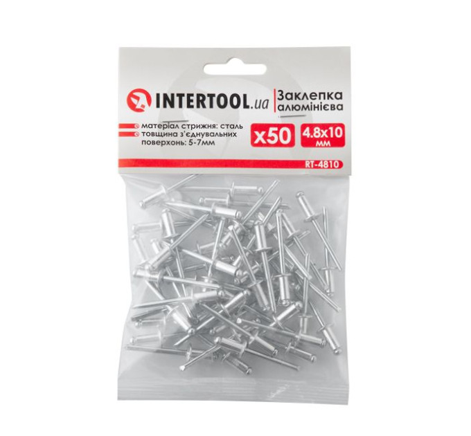 Заклепка алюмінієва 4.8*10.0 мм, 50 од. INTERTOOL RT-4810