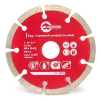 Диск сегментный отрезной 115 мм, алмазный 22-24% INTERTOOL CT-1006