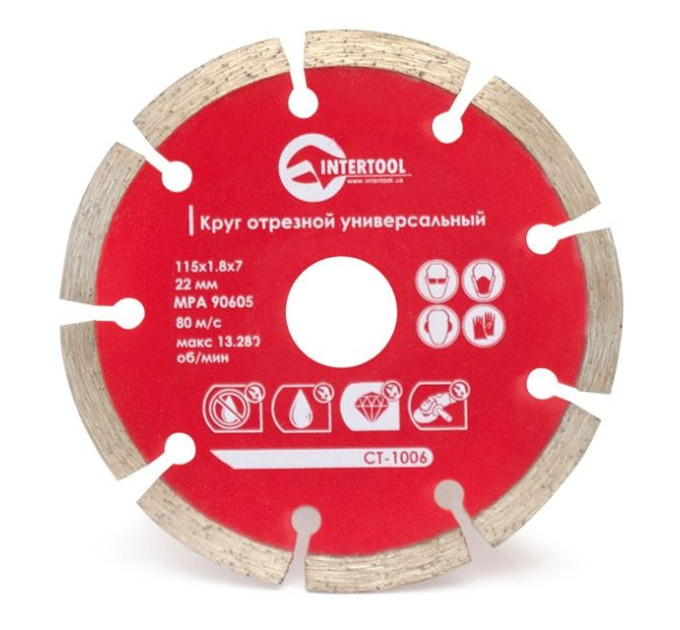Диск сегментный отрезной 115 мм, алмазный 22-24% INTERTOOL CT-1006