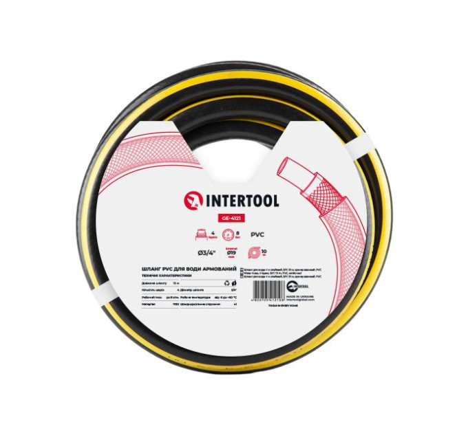 Шланг для воды 4 слойный, 3/4", 10 м, армированный, PVC INTERTOOL GE-4121