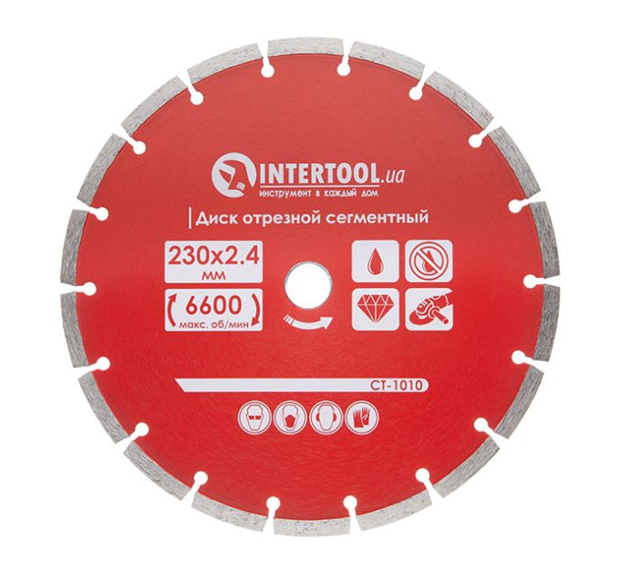 Диск сегментный отрезной 230 мм, алмазный 22-24% INTERTOOL CT-1010