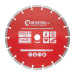 Диск сегментный отрезной 230 мм, алмазный 22-24% INTERTOOL CT-1010