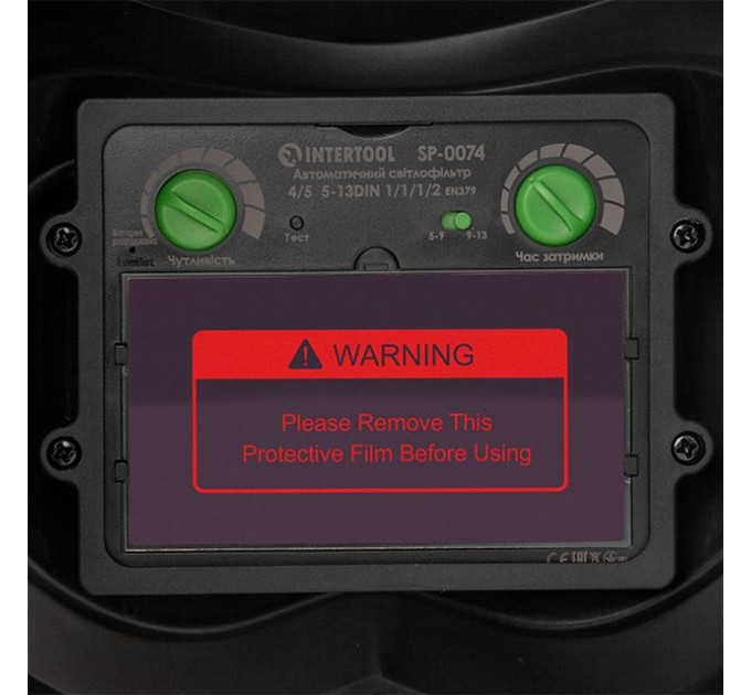 Маска зварника "Хамелеон" INTERTOOL SP-0064