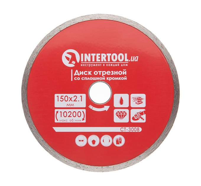 Диск отрезной со сплошной кромкой 150 мм, алмазный 22-24% INTERTOOL CT-3008