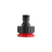 Адаптер универсальный для коннектора 1/2" с внутренней резьбой 3/4" и 1" INTERTOOL GE-1011