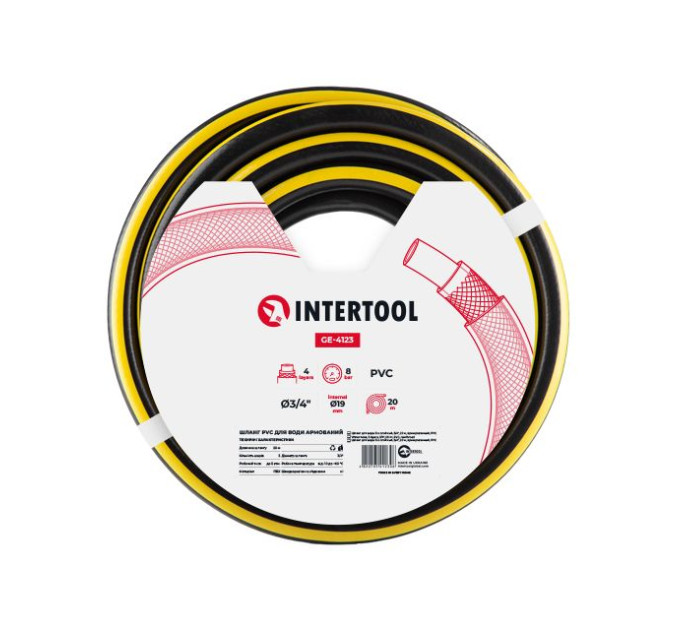 Шланг для води 4 шаровий, 3/4", 20 м, армований, PVC INTERTOOL GE-4123