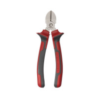 Бокорізи 160 мм, С55 INTERTOOL HT-0144 Бокорізи 160 мм, С55 INTERTOOL HT-0144