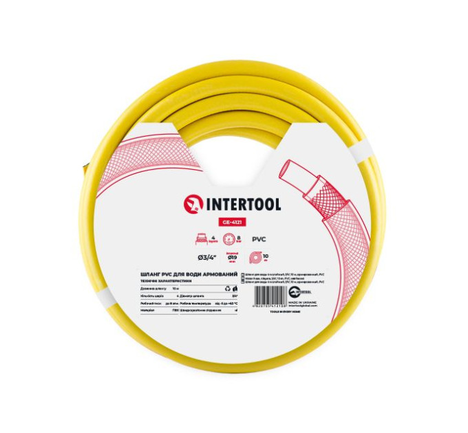 Шланг садовый 3 слойный, 1/2", 10 м, армированный INTERTOOL GE-4021