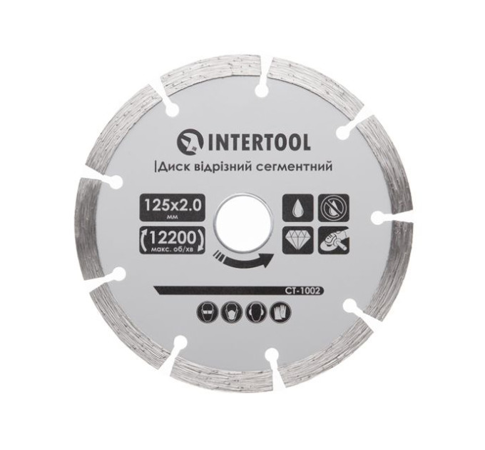 Диск сегментный отрезной 125 мм, алмазный 16-18% INTERTOOL CT-1002