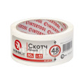 Скотч белый 50м, 48мм, 44мкм INTERTOOL KT-0917