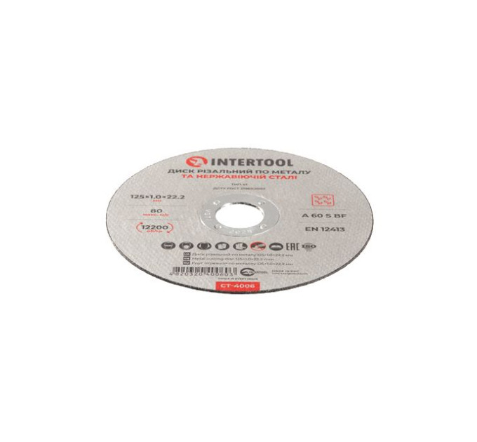 Диск отрезной по металлу 125*1.0*22.2 мм INTERTOOL CT-4006
