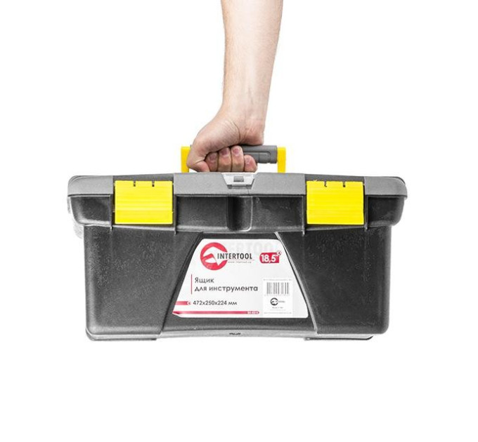 Комплект ящиків для інструменту, 5 од. INTERTOOL BX-0305