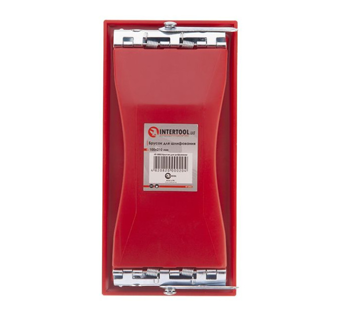 Брусок для шлифовки 100*210 мм, металлический зажим INTERTOOL HT-0002