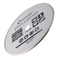 Диск отрезной со сплошной кромкой 230 мм, алмазный 16-18% INTERTOOL CT-3005