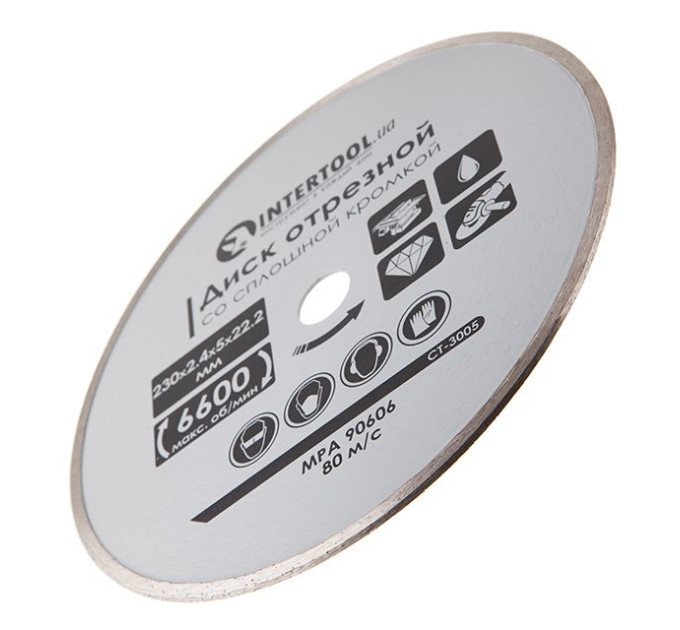 Диск отрезной со сплошной кромкой 230 мм, алмазный 16-18% INTERTOOL CT-3005