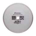Диск отрезной TURBO 230 мм, алмазный 16-18% INTERTOOL CT-2005