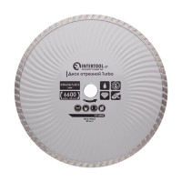 Диск отрезной TURBO 230 мм, алмазный 16-18% INTERTOOL CT-2005