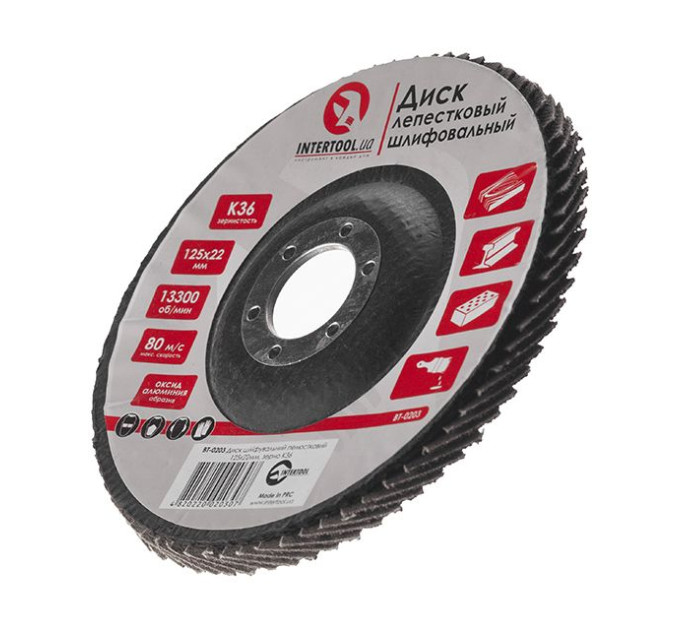 Диск шлифовальный лепестковый 125*22 мм, K36 INTERTOOL BT-0203