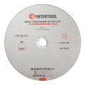 Диск отрезной по металлу 230*1.6*22.2 мм INTERTOOL CT-4015