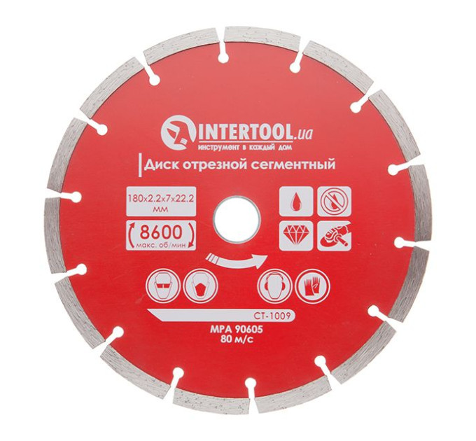 Диск сегментный отрезной 180 мм, алмазный 22-24% INTERTOOL CT-1009