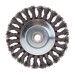 Щетка конусная 125 мм, для КШМ, М14 (пучки крученой проволоки) INTERTOOL BT-4125